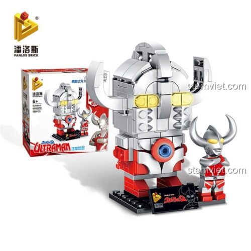 Hộp bộ lắp ghép PanlosBrick 690007D Ultraman