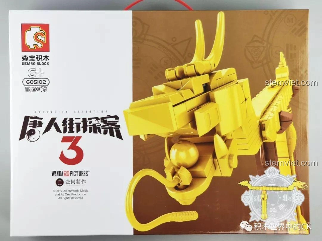 Hộp bộ lắp ráp SEMBO 605102 Tầm Long Xích Thám Tử Phố Tàu 3, thiết kế ấn tượng, thu hút mọi ánh nhìn.