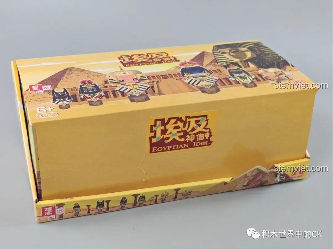 Hộp sản phẩm Bộ Lắp Ráp Tượng Thần Ai Cập ZHEGAO CW2002A màu vàng cát, in hình các vị thần và kim tự tháp.