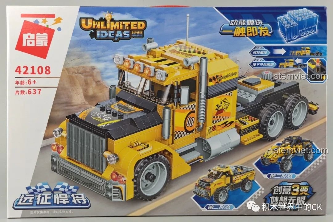 Hộp sản phẩm bộ lắp ráp Xe Tải Dã Chiến 3 trong 1 QMAN 42108 với hình ảnh xe tải đầu kéo màu vàng nổi bật.