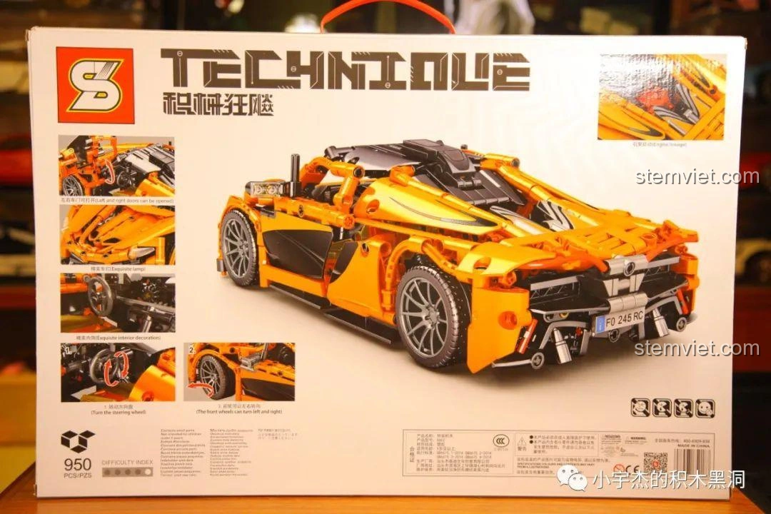 Mặt sau hộp bộ lắp ráp Cada 8602 McLaren P1 hiển thị các tính năng nổi bật của mô hình siêu xe.