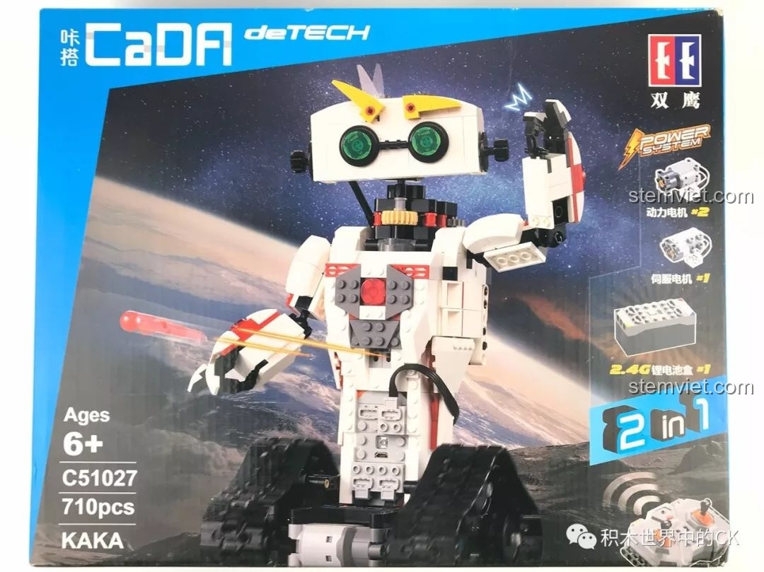 Mặt trước hộp đồ chơi lắp ráp Robot KAKA CaDA C51027 với hình ảnh robot và các tính năng nổi bật cho bé trai 6 tuổi.