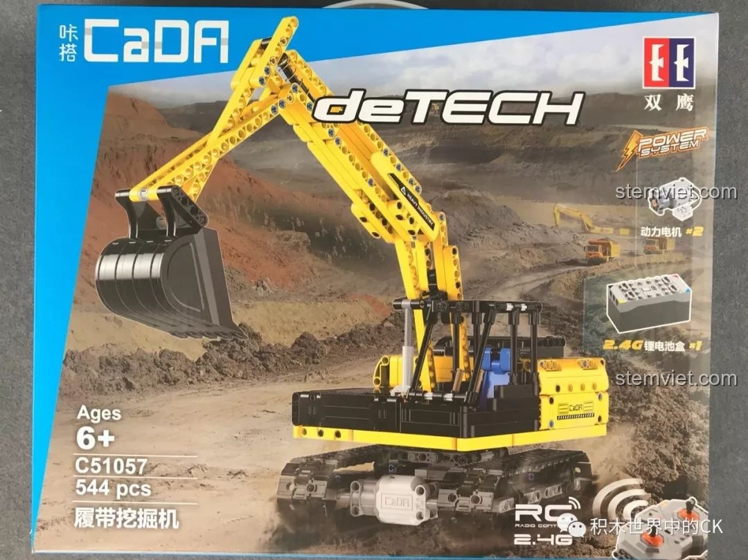 Hộp đồ chơi lắp ráp CaDA C51057 Máy xúc bánh xích điều khiển từ xa, phù hợp cho bé trai 6 tuổi yêu thích công trình.