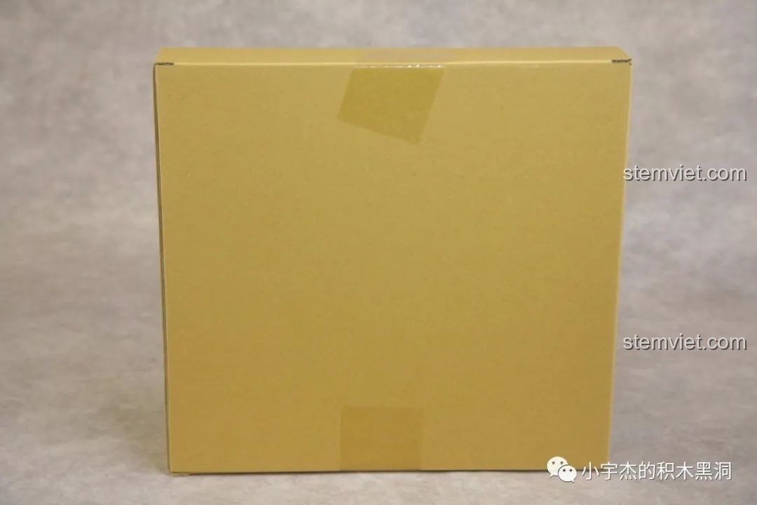 Hộp carton màu nâu bên trong hộp chính của bộ xếp hình Cuốn sách ma thuật Hogwarts 13010.