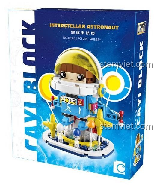 Hộp bộ lắp ghép Interstellar Astronaut phi hành gia vũ trụ màu xanh trắng vàng