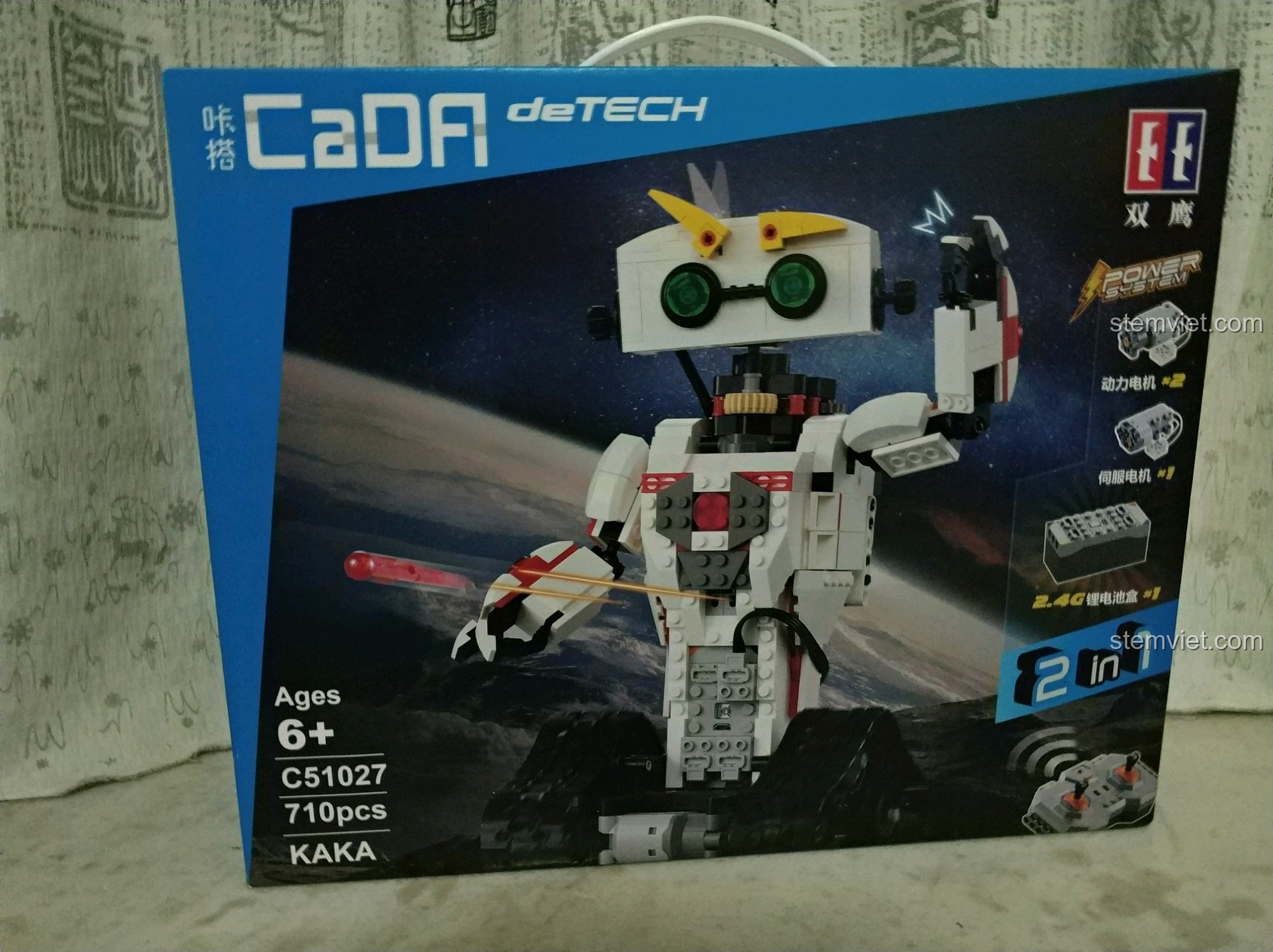 Mặt trước hộp đồ chơi mô hình Robot KAKA C51027 giá rẻ, hiển thị hình ảnh robot và các tính năng nổi bật 2 trong 1.