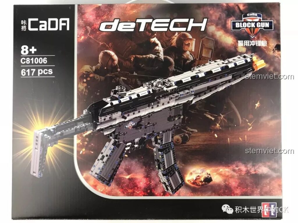 Hộp đồ chơi lắp ráp CaDA C81006 Súng tiểu liên MP5 với hình ảnh mô hình súng cực ngầu, thu hút các bé trai 8 tuổi.