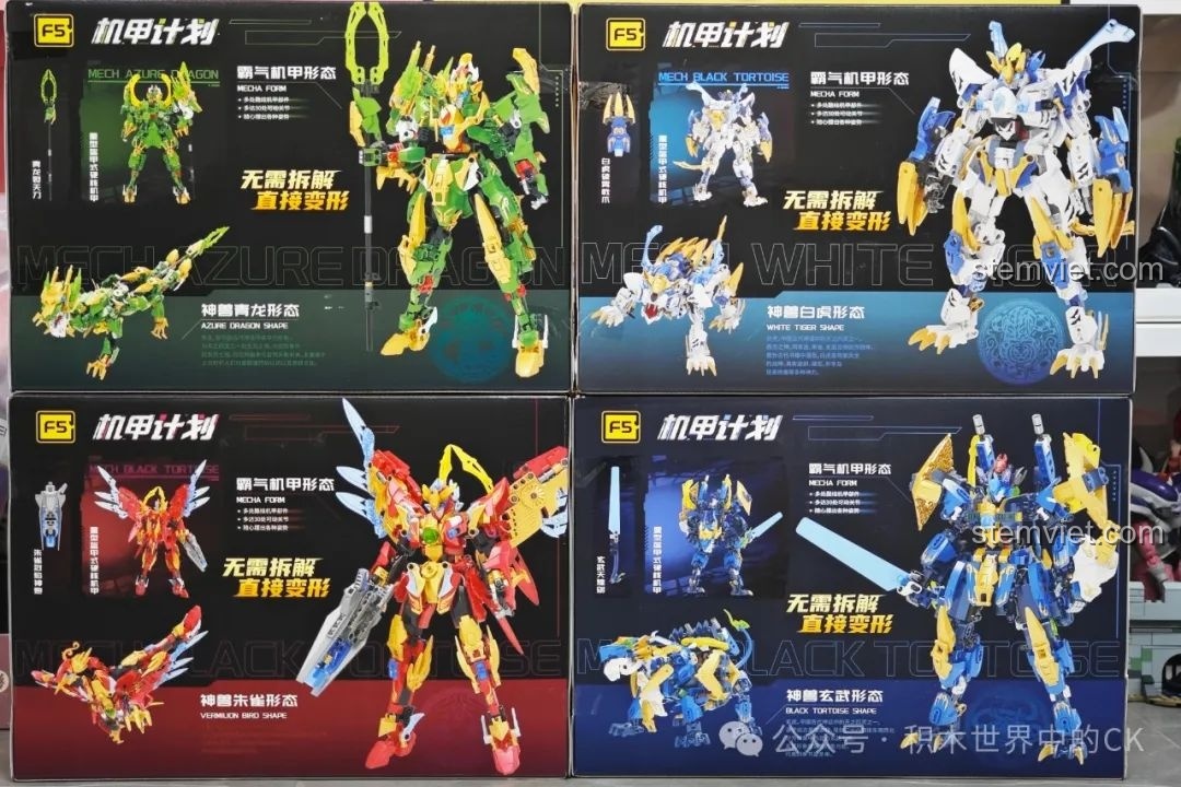 Hai hộp đồ chơi F5 Mecha Thanh Long và Bạch Hổ với hình ảnh sản phẩm hoàn thiện và khả năng biến hình 2 trong 1.