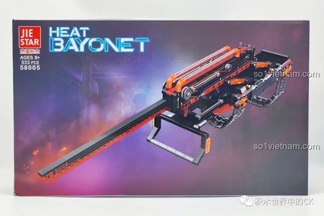 Mặt trước hộp đồ chơi lắp ráp JIESTAR 58005 Lưỡi lê nhiệt với hình ảnh sản phẩm hoàn thiện cực ngầu và bắt mắt.