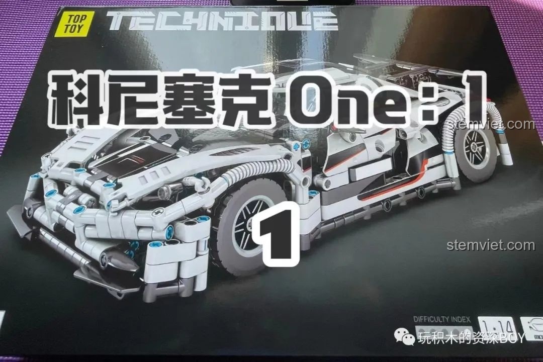 Hộp đồ chơi lắp ráp SY JiaZhi 8607 Koenigsegg One:1 với tên sản phẩm và số hiệu nổi bật.