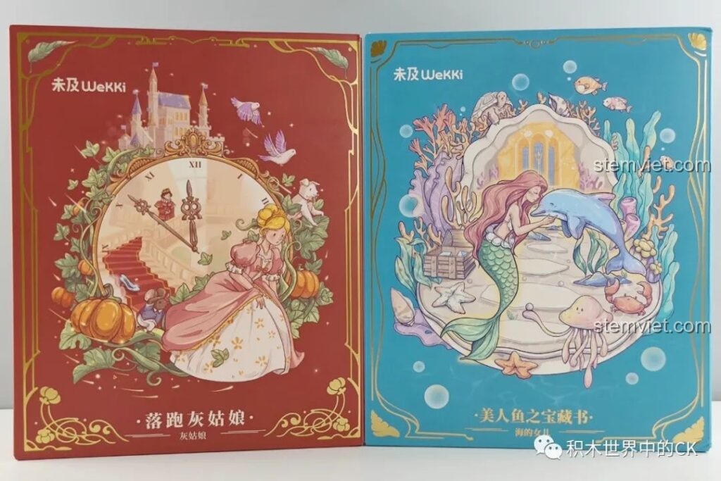 Hộp đồ chơi lắp ghép Sách Truyện Cổ Tích Cô Bé Lọ Lem Wekki 506174 với thiết kế như cuốn sách cổ tích, màu đỏ và xanh.