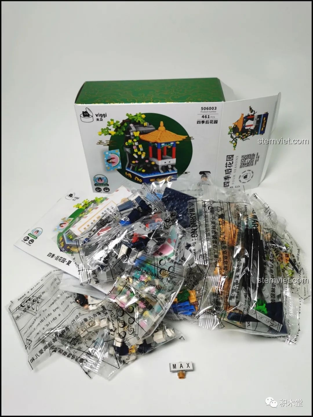 Hộp đồ chơi lắp ghép Wekki 506003 Vườn Thượng Uyển Bốn Mùa: Cảnh Hạ