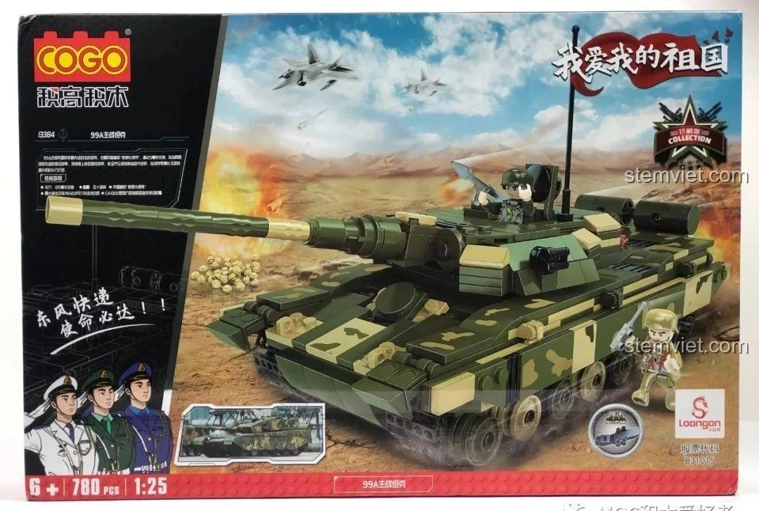 Hộp đồ chơi lắp ghép COGO 13384 Xe Tăng Chủ Lực 99A với hình ảnh mô hình sống động, thu hút mọi ánh nhìn.