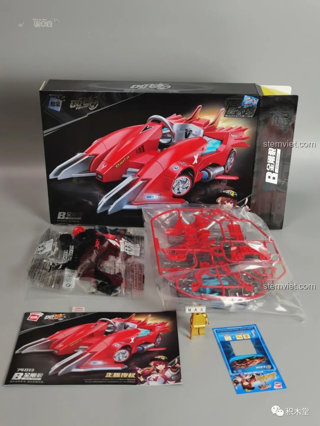 Hộp đồ chơi lắp ráp xe đua Iron Wolf 74013 của Enlighten, thiết kế mạnh mẽ.