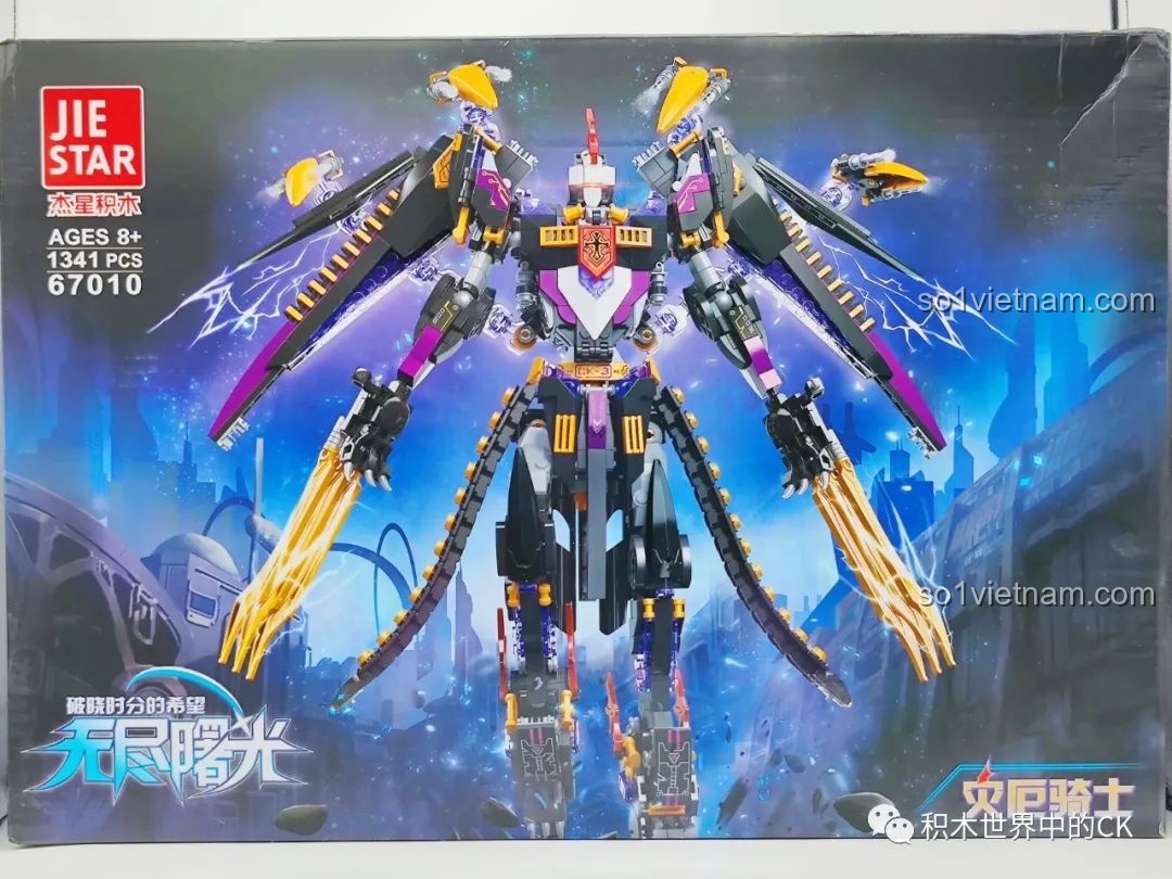 Mặt trước hộp bộ lắp ghép JIESTAR 67010 Vô Tận Bình Minh: Kỵ Sĩ Tai Ương, hình ảnh robot sải cánh oai vệ, thông tin sản phẩm rõ ràng.