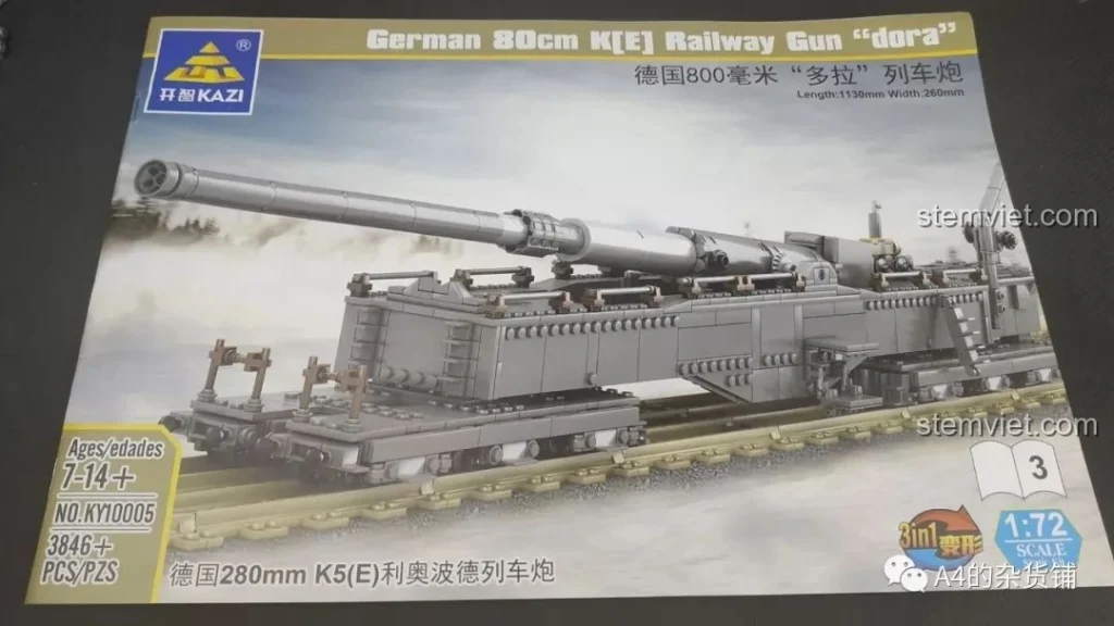 Hộp đồ chơi lắp ráp KAZI KY10005 Pháo Xe Lửa Dora 800mm Đức với hình ảnh mô hình hoàn chỉnh và thông tin sản phẩm.