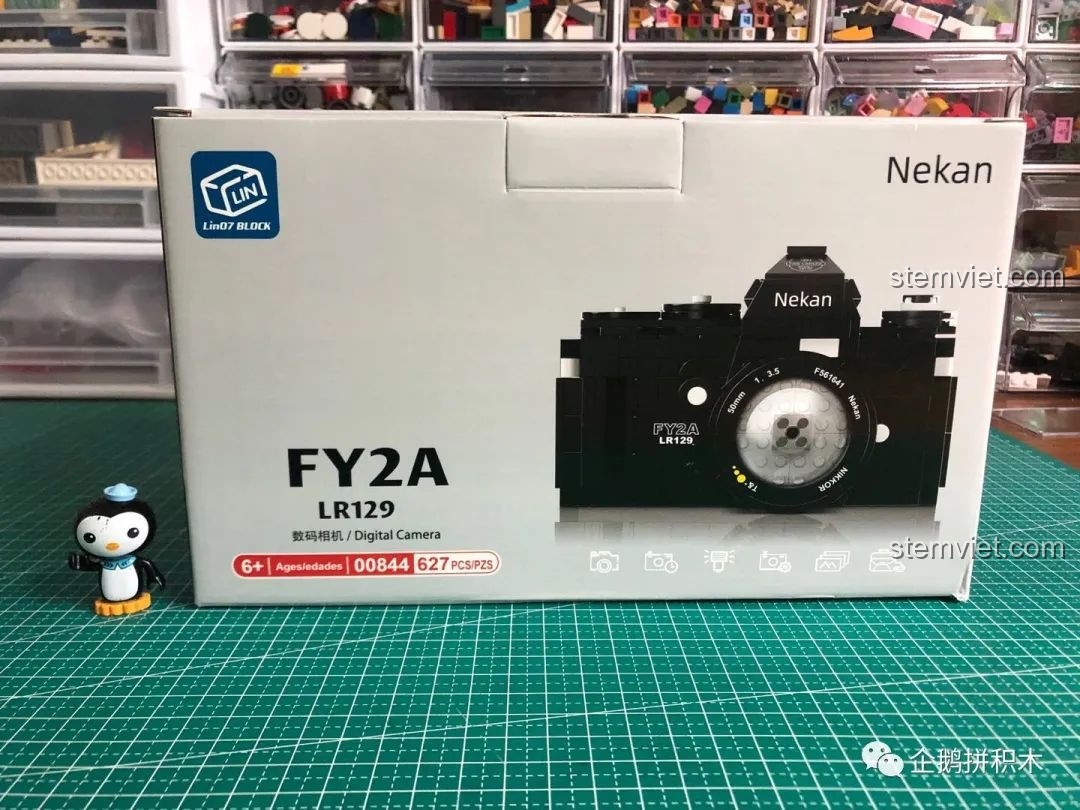 Hộp đồ chơi lắp ráp Máy Ảnh Kỹ Thuật Số Nekan FY2A LR129 (00844) của Lin07 Block, hiển thị thông tin sản phẩm.