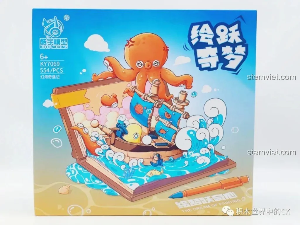 Hộp đồ chơi lắp ráp Mô Hình Sách Bạch Tuộc Thuyền Buồm KY7069 của KUYU MOXING, thiết kế độc đáo, thu hút mọi ánh nhìn.