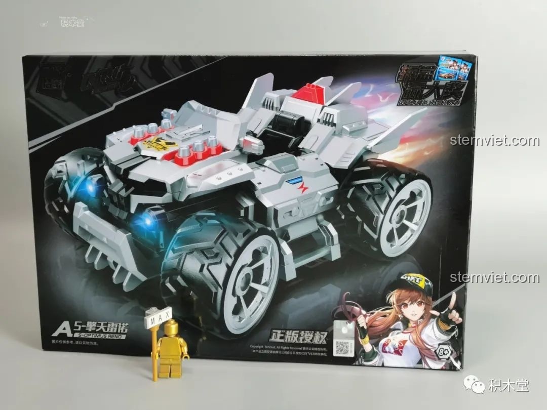 Hộp đồ chơi lắp ráp xe đua Optimus Reno 74011 của Enlighten, thiết kế mạnh mẽ.