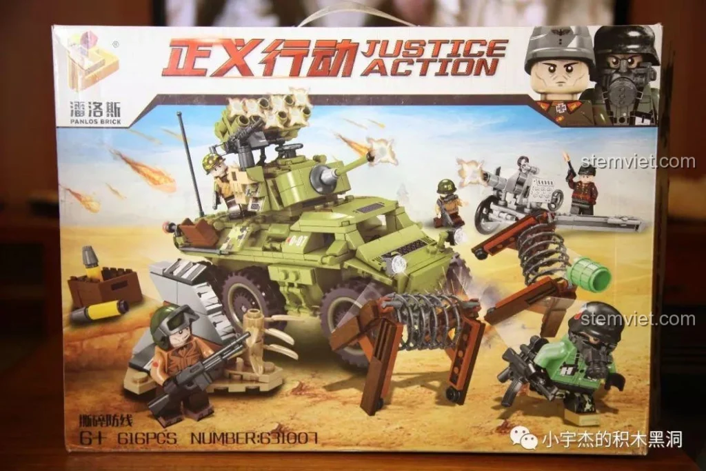 Hộp đồ chơi lắp ráp Panlos Brick 631007 Xe bọc thép Justice Action: Xé Toạc Phòng Tuyến với hình ảnh xe và lính chiến đấu.