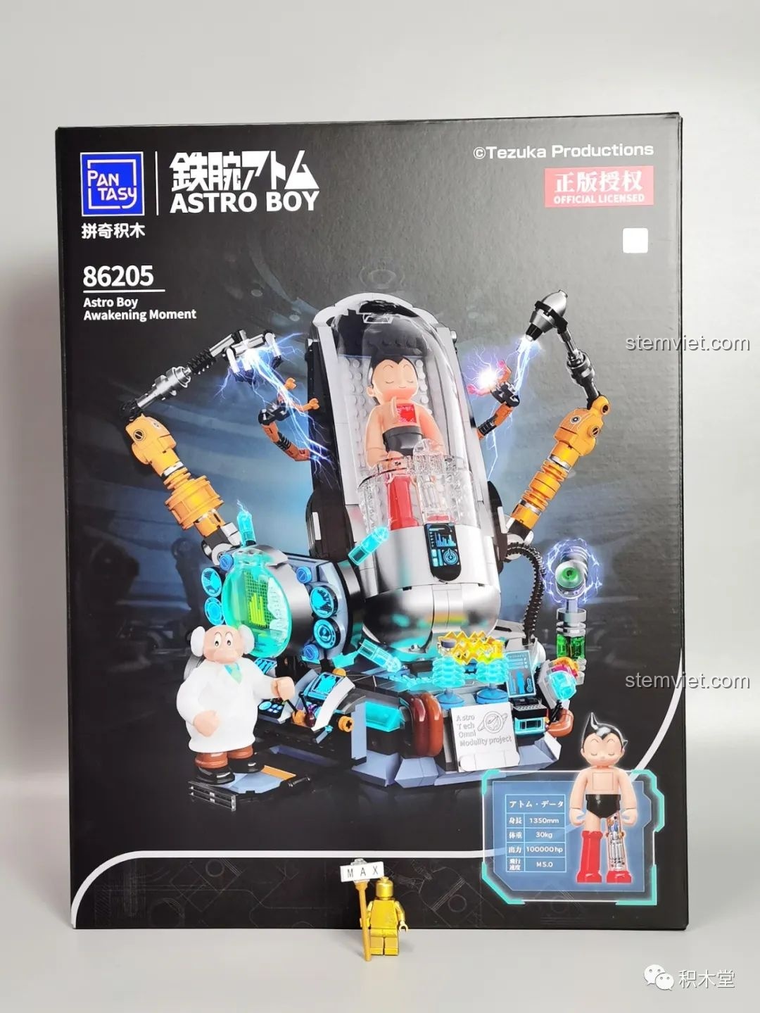 Hộp sản phẩm đồ chơi lắp ráp Pantasy Astro Boy: Khoảnh Khắc Thức Tỉnh 86205, với hình ảnh mô hình và thông tin bản quyền.