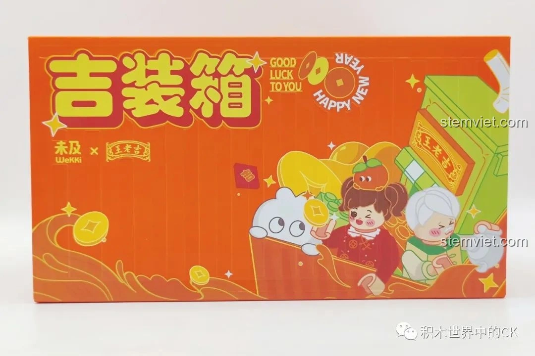 Hộp đồ chơi lắp ráp Quán Trà Thảo Mộc Vương Lão Cát Wekki 506051 màu cam rực rỡ, thiết kế độc đáo, thu hút mọi ánh nhìn.