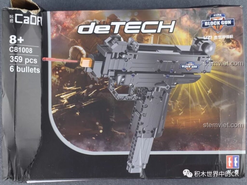 Hộp đựng bộ đồ chơi lắp ráp Súng UZI CaDA C81008 với hình ảnh mô hình hoàn thiện và logo CaDA deTECH cho bé trai 8 tuổi.