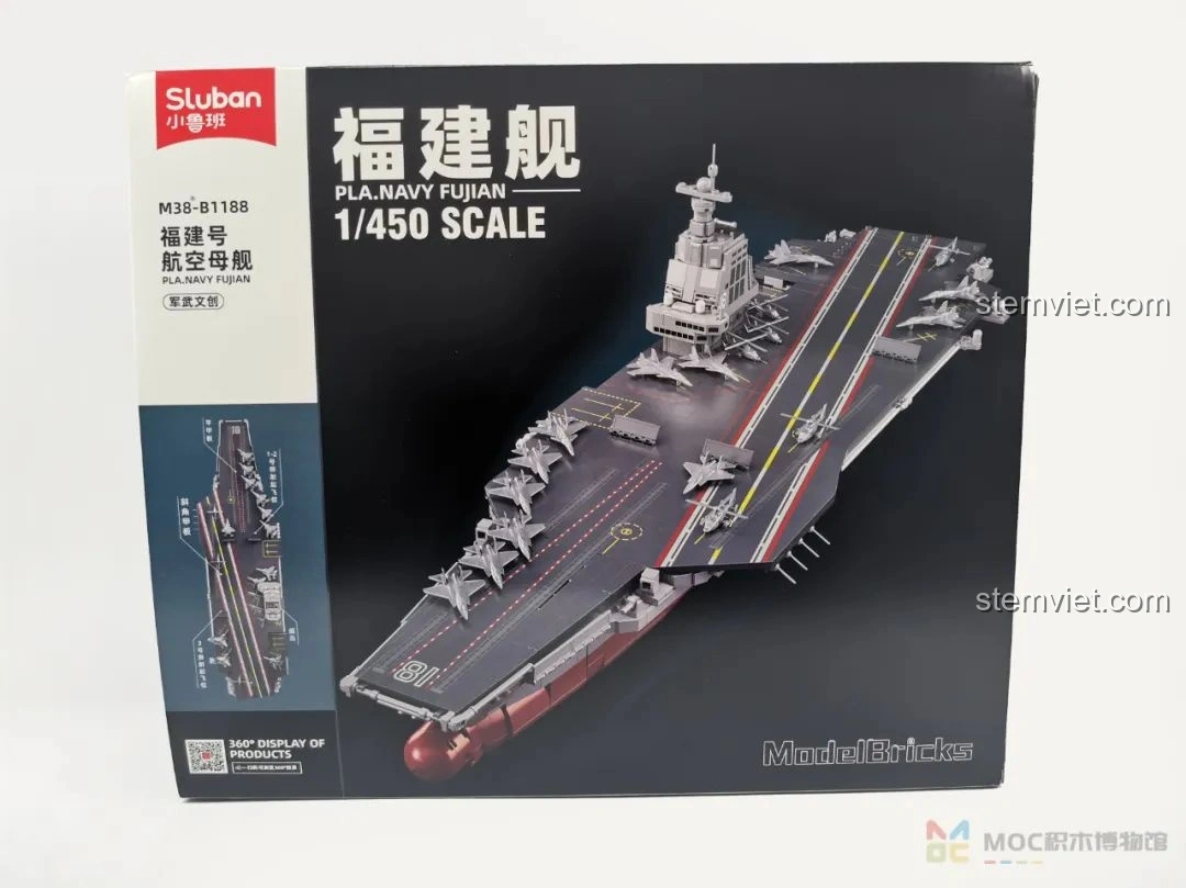 Hộp đồ chơi lắp ráp tàu sân bay Phúc Kiến Sluban M38-B1188 với hình ảnh mô hình hoàn chỉnh và thông tin sản phẩm nổi bật.