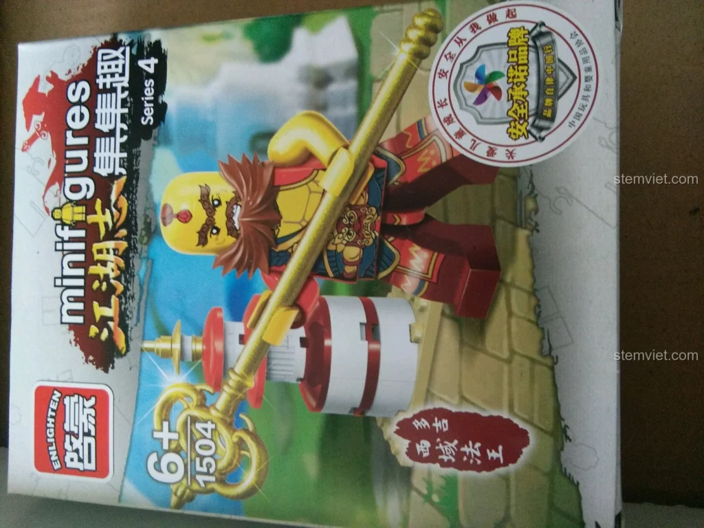 Hộp đồ chơi lắp ráp Tây Vực Pháp Vương Enlighten 1504 với hình ảnh nhân vật và mã số sản phẩm rõ nét, thu hút mọi ánh nhìn.