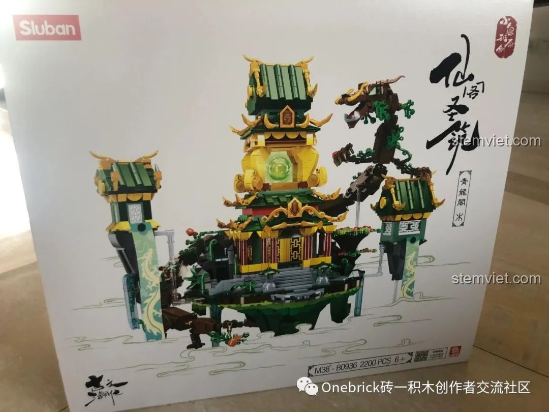 Hộp đồ chơi lắp ráp Thanh Long Các Sluban M38B0936 với hình ảnh mô hình hoàn chỉnh, thiết kế tối giản.