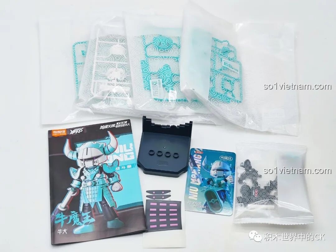 Hộp đồ chơi lắp ráp布鲁可Heroes Infinite mẫu Tôn Ngộ Không Tôn Thánh Pháp Tướng (85005)