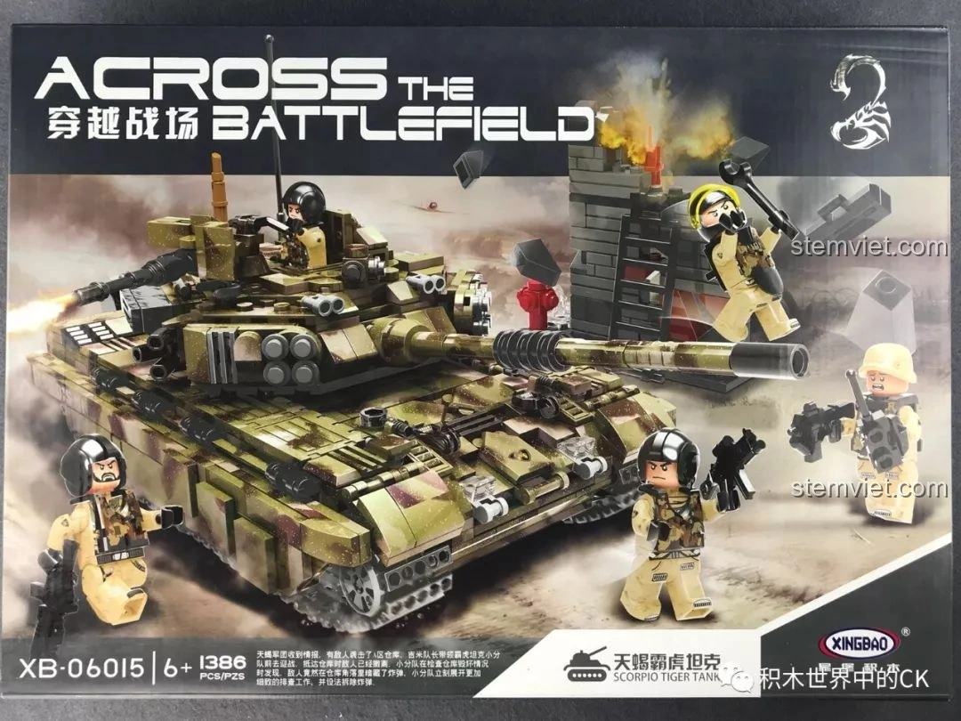 Hộp đồ chơi lắp ráp Xe tăng Thiên Hổ Scorpio Tiger XB-06015 Xingbao Across The Battlefield, hiển thị hình ảnh xe tăng và lính.