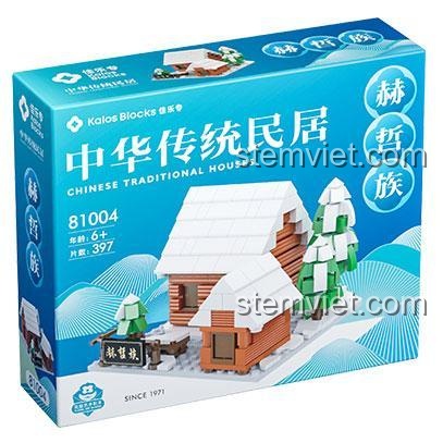 Hộp đồ chơi mô hình Kalos Blocks 81004 Nhà ở của người Hách Triết, một món quà tặng ý nghĩa và giá tốt cho bé trai và bé gái.