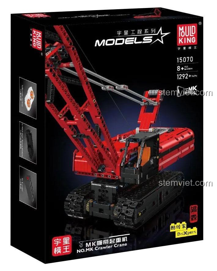 Mô hình cần cẩu bánh xích màu vàng, một phiên bản khác của sản phẩm Mould King 15070.