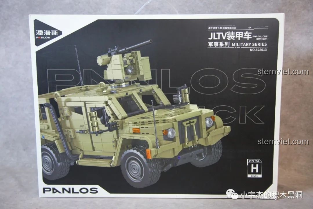 Mặt trước hộp đồ chơi Panlos Brick 628013, hình ảnh mô hình Xe Bọc Thép Chiến Thuật Hạng Nhẹ JLTV hầm hố.