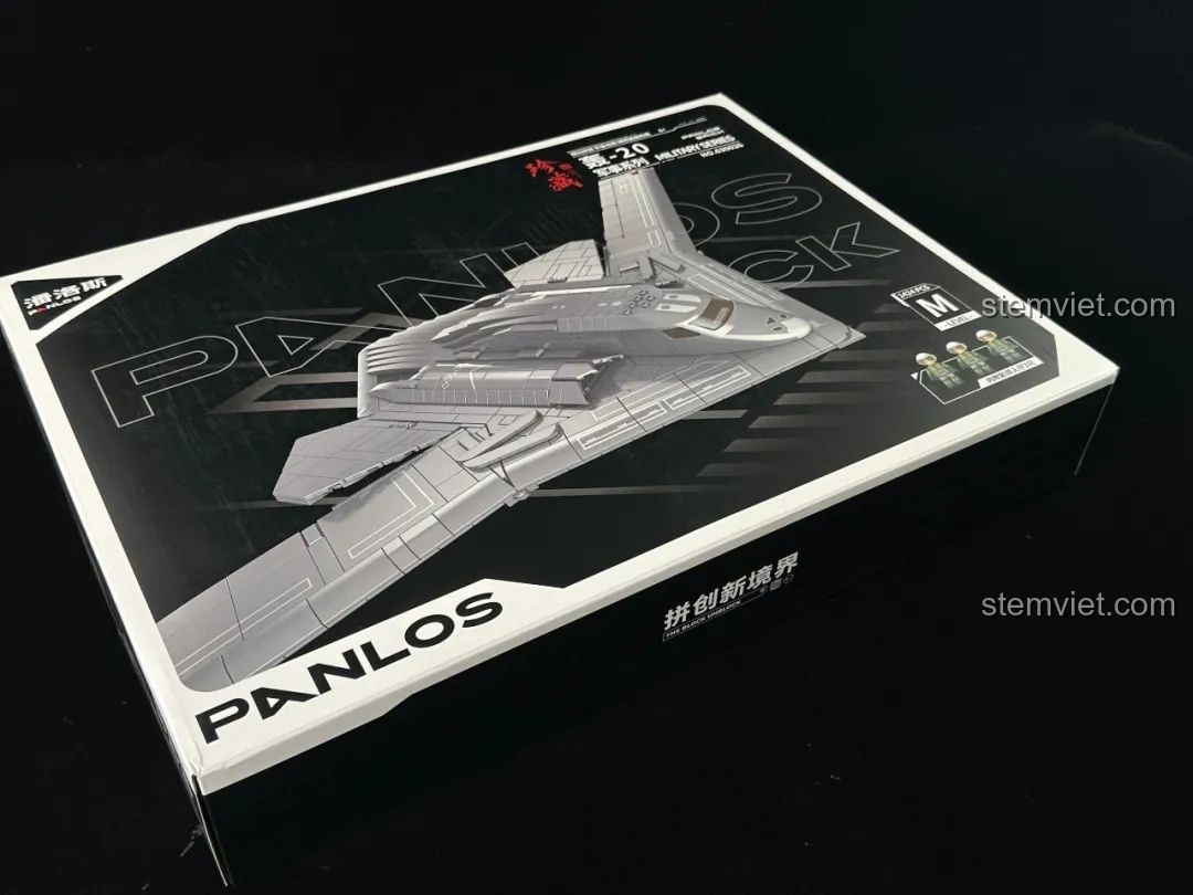 Hộp đồ chơi mô hình Máy bay ném bom tàng hình thế hệ mới H-20 639026 của Panlos Brick với thiết kế đen trắng sang trọng.