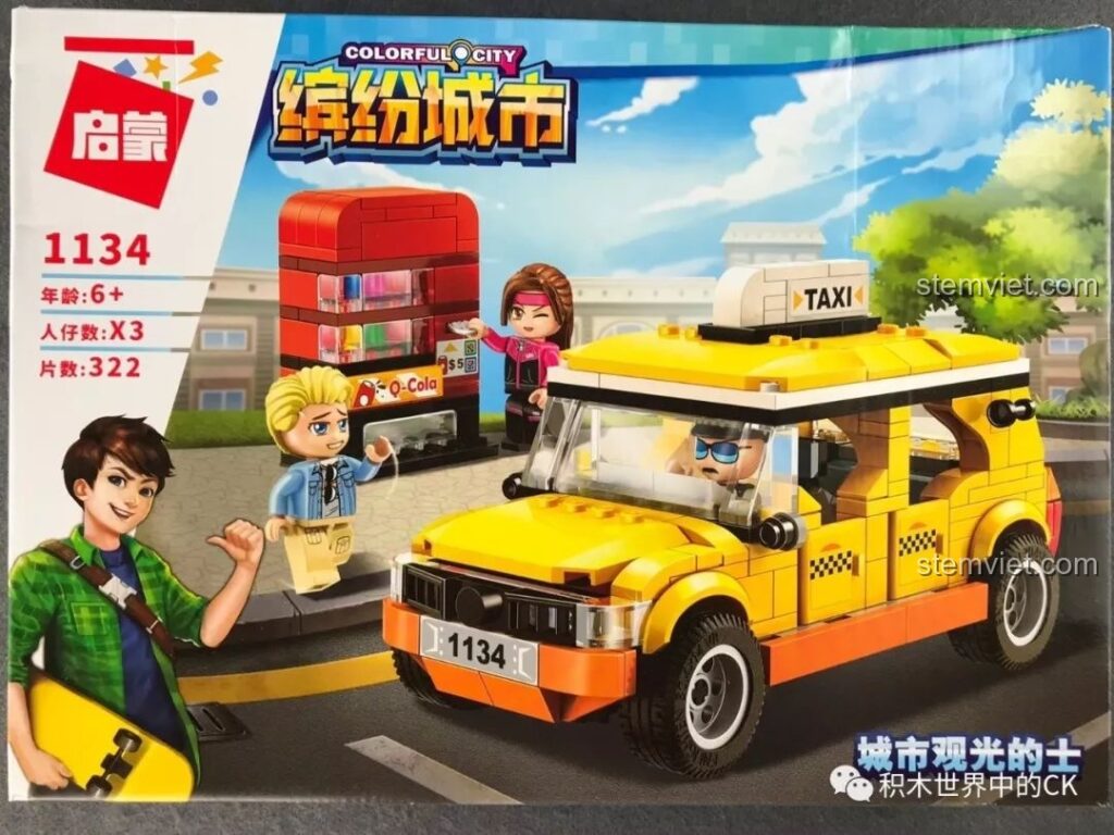 Mặt trước hộp đồ chơi xếp hình QMAN 1134 Xe Taxi Vàng, hiển thị chiếc taxi, máy bán hàng tự động và 3 minifigures.