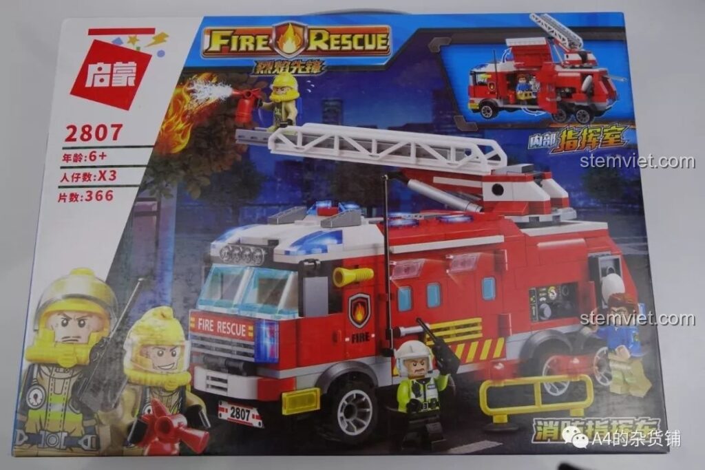 Mặt trước hộp đồ chơi lắp ráp Xe Chỉ Huy Cứu Hỏa QMAN 2807 với hình ảnh mô hình xe cứu hỏa đỏ rực và 3 minifigures.