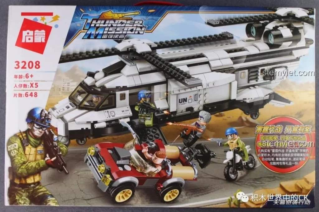 Hộp đồ chơi lắp ráp Qman 3208 Chiến Dịch Thiên Mạc với hình ảnh trực thăng, xe Jeep và mô tô quân sự.