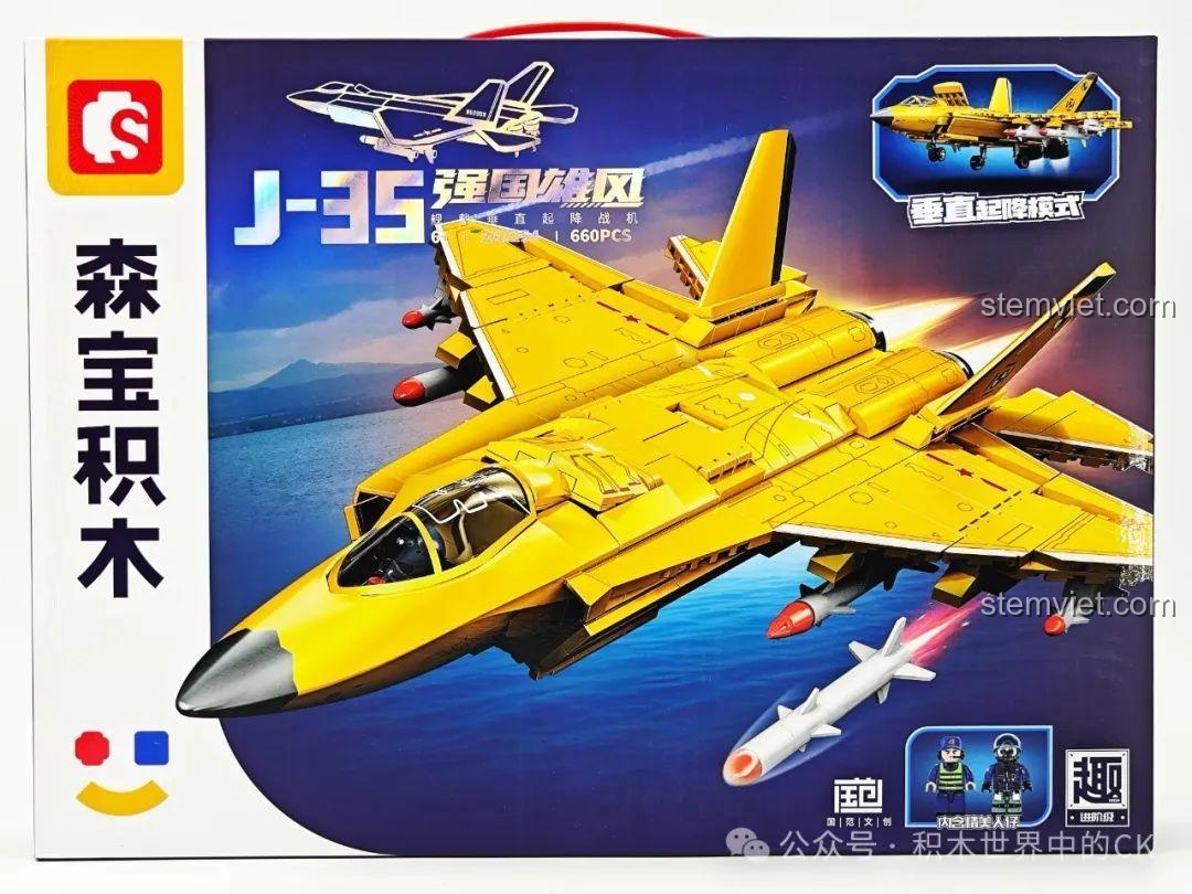 Mặt trước hộp đồ chơi lắp ráp máy bay chiến đấu J-35 SEMBO 202254 với hình ảnh chi tiết của chiến đấu cơ màu vàng.