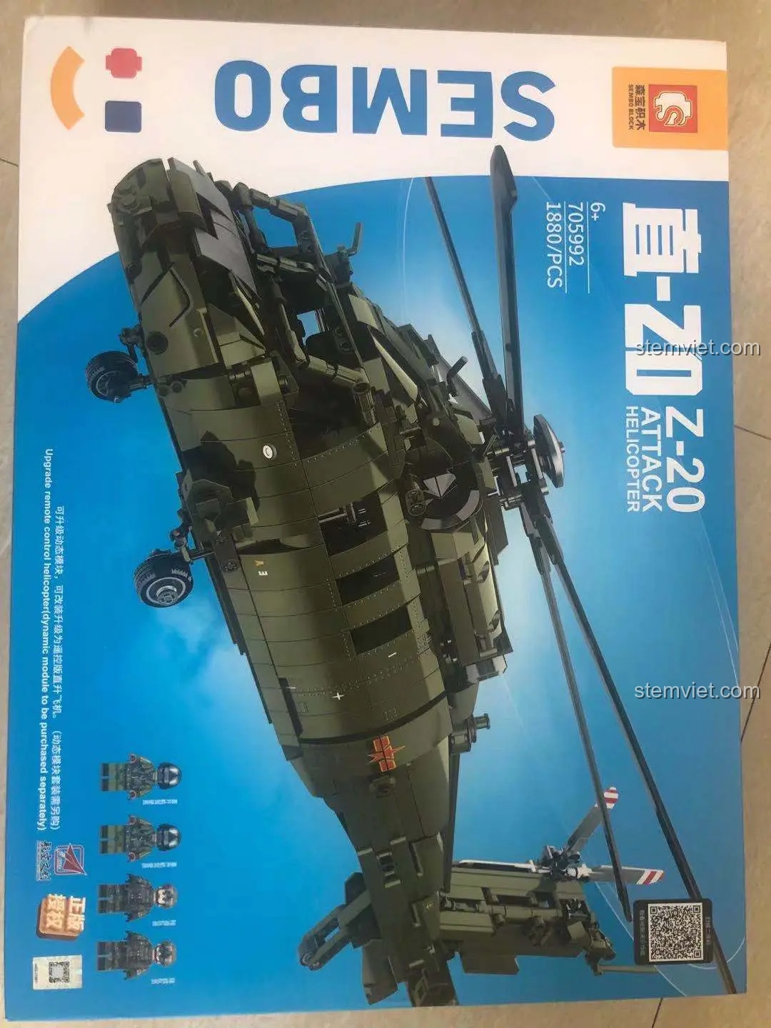 Mặt trước hộp đồ chơi SEMBO 705992 Trực thăng Đa dụng Z-20 với hình ảnh mô hình hoàn chỉnh và thông tin 1880 chi tiết.