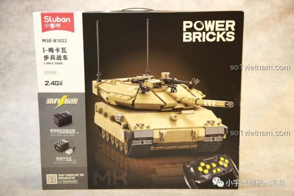 Mặt trước hộp đồ chơi lắp ráp Sluban M38-B1022, hình ảnh xe tăng Merkava MK4 màu cát sa mạc và bộ điều khiển từ xa.
