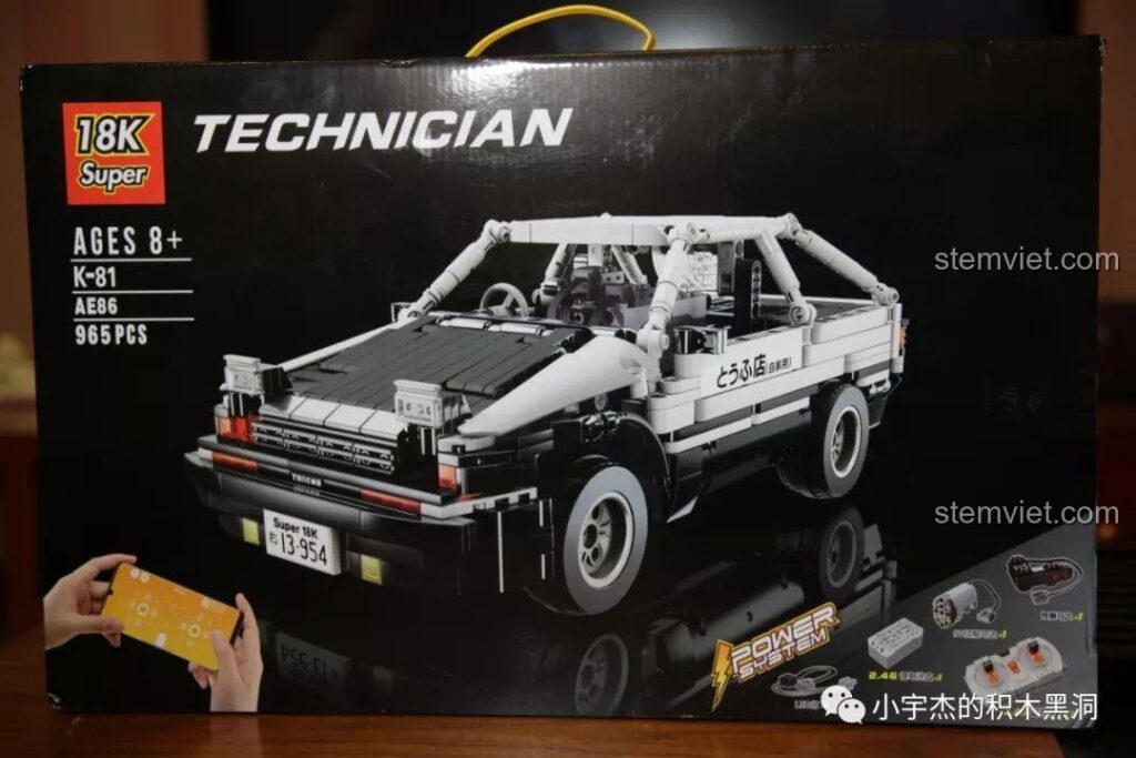 Hộp đồ chơi mô hình Xe Đua Toyota AE86 Của Fujiwara Takumi Trong Initial D 81 của Super 18K, mã K-81.