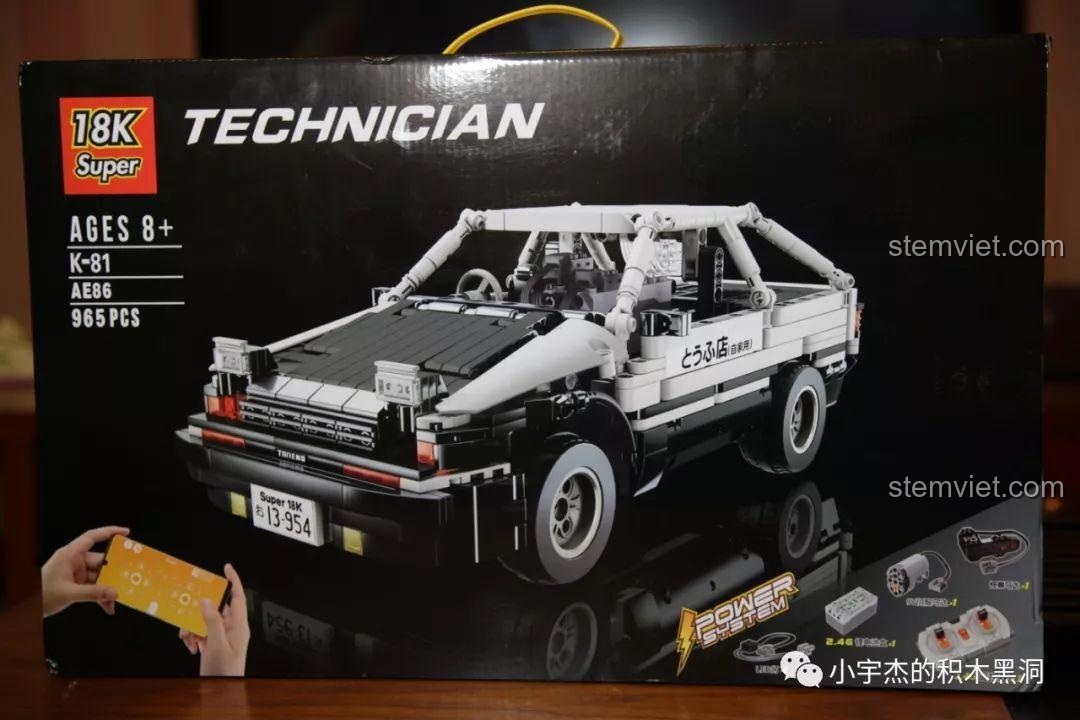 Hộp đồ chơi mô hình Xe Đua Toyota AE86 Của Fujiwara Takumi Trong Initial D 81 của Super 18K, mã K-81.