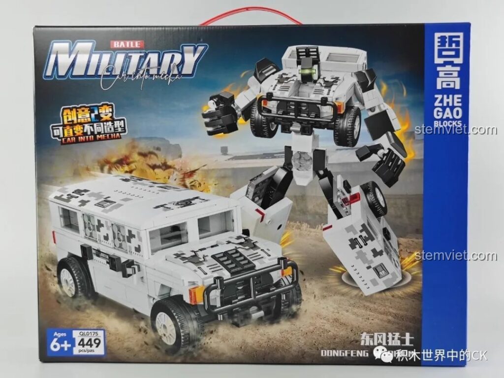 Mặt trước hộp đồ chơi lắp ghép Xe chiến đấu biến hình Zhegao QL0175 với hình ảnh xe quân sự và robot dũng mãnh.
