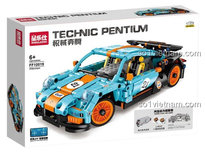Hộp đựng bộ đồ chơi lắp ghép xe đua Porsche 911 GT2 Xingleshi FF10019