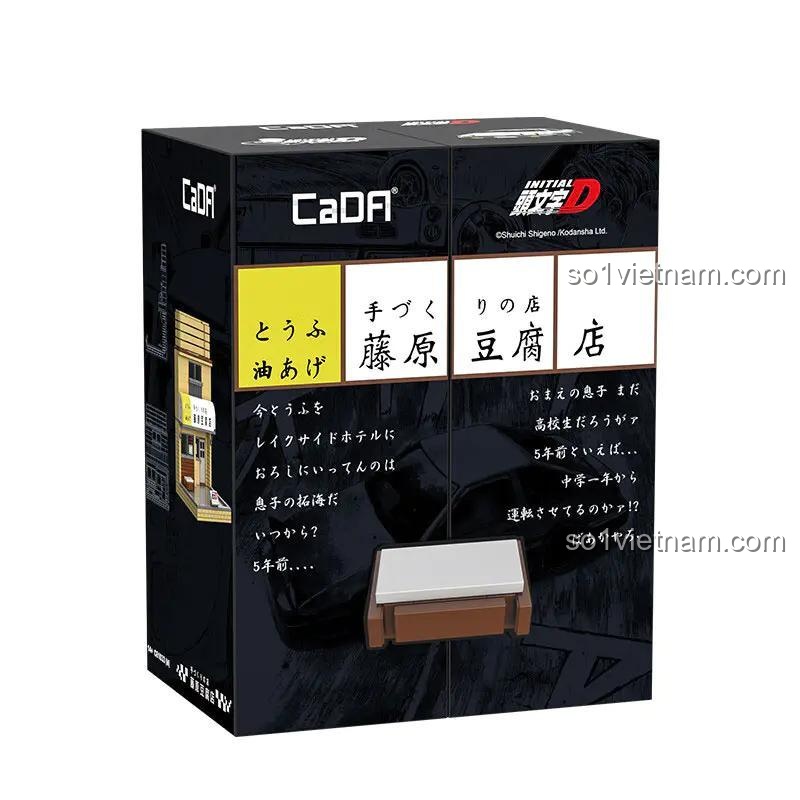Hộp đựng bộ lắp ghép CaDA C61033 Fujiwara Tofu Shop, với hình ảnh nhân vật và xe trong Initial D