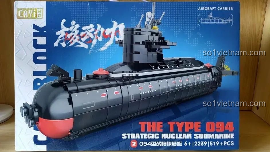 Hộp đựng bộ lắp ráp tàu ngầm CAYI 2239 với hình ảnh mô hình hoàn chỉnh.