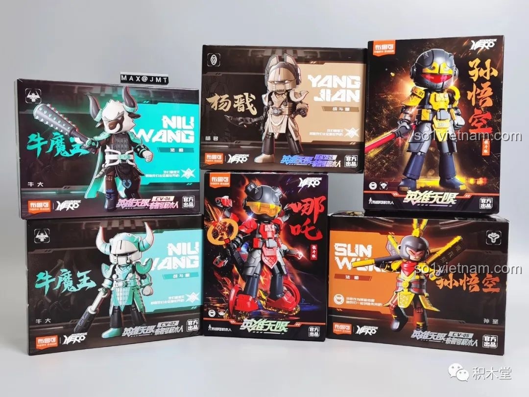 Hộp đựng các nhân vật Anh Hùng Vô Hạn