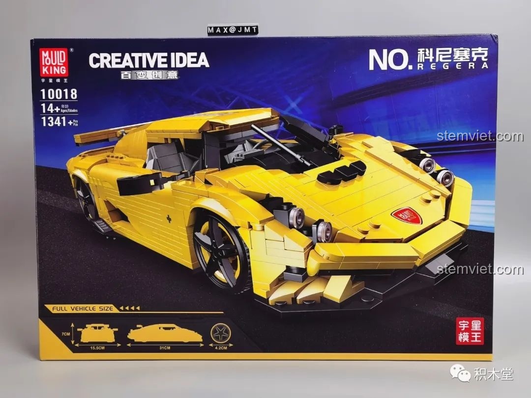 Hộp đựng mô hình Lego Koenigsegg Regera màu vàng của MouldKing.
